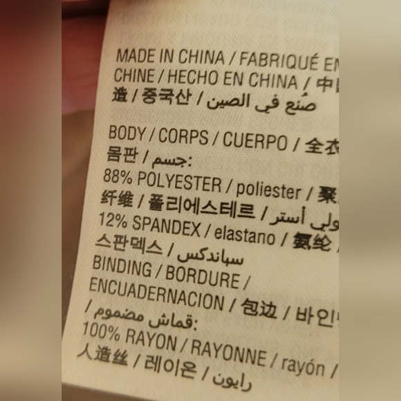 Style & Co Faux Suede Jacket - Picture 6 of 6